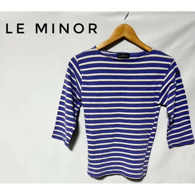 Le Minor(ルミノア)のLe minor ルミノア ボーダー バスクシャツ カットソー♪ レディースのトップス(カットソー(長袖/七分))の商品写真