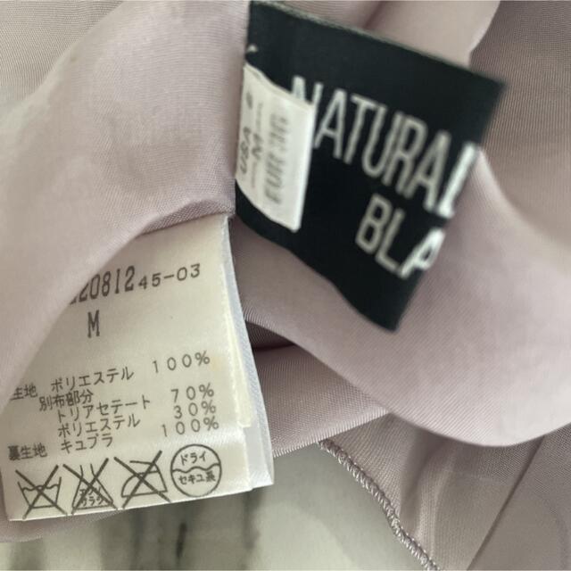 NATURAL BEAUTY(ナチュラルビューティー)の♥︎ナチャラルビューティ♥︎プリーツ スカート  ラベンダーパープル　38M9号 レディースのスカート(ひざ丈スカート)の商品写真