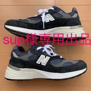 ニューバランス(New Balance)のsup様専用出品(スニーカー)