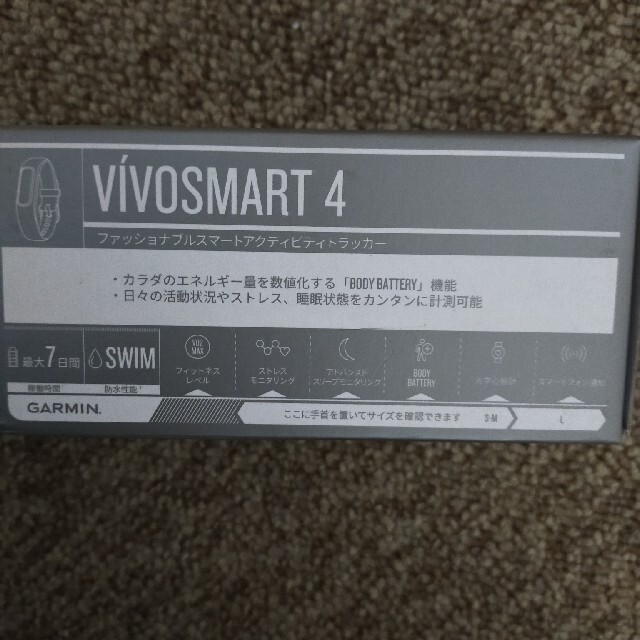 GARMIN vivosmart4　sizeL メンズの時計(腕時計(デジタル))の商品写真