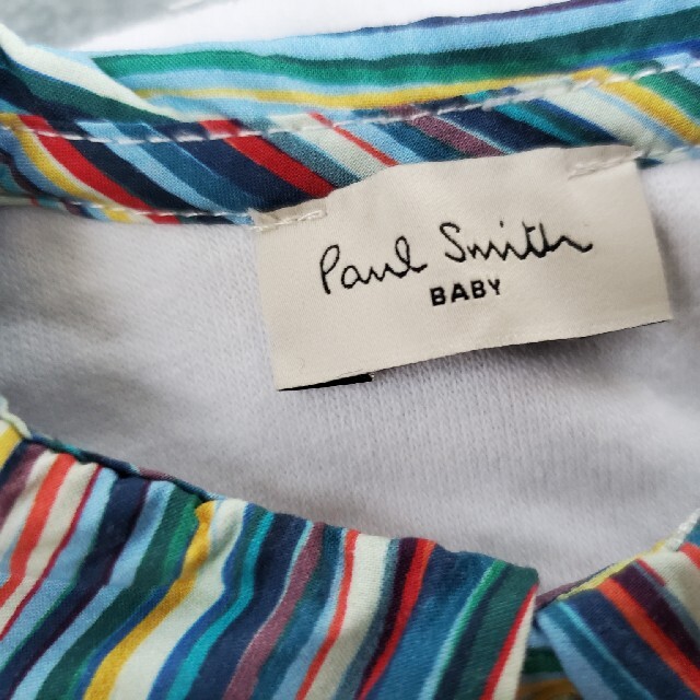 Paul Smith(ポールスミス)のポール・スミス ベビー 2wayオール キッズ/ベビー/マタニティのベビー服(~85cm)(カバーオール)の商品写真