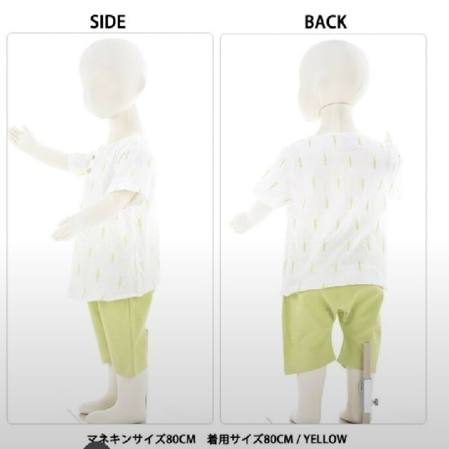 新品  未使用品  キッズ夏服 キッズ/ベビー/マタニティのキッズ服男の子用(90cm~)(Tシャツ/カットソー)の商品写真