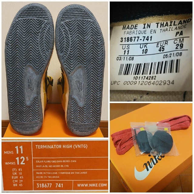 NIKE(ナイキ)の2008 NIKE TERMINATOR HIGH(VNTG) 黄/濃紺US11 メンズの靴/シューズ(スニーカー)の商品写真
