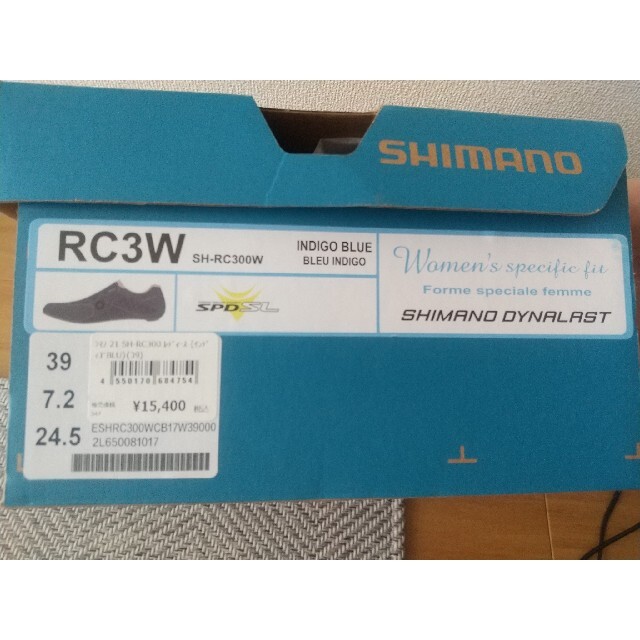 国産特価 SHIMANO 24.5cmの通販 by skydrive0399's shop|シマノならラクマ - シマノ SH-RC300W 人気SALE正規品
