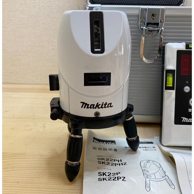マキタ SK22P レーザー墨出し器-hybridautomotive.com