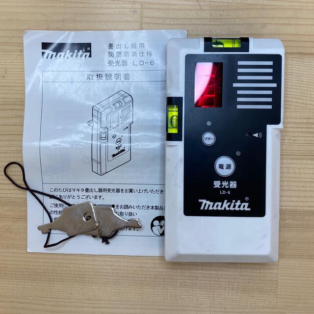 マキタ SK22P レーザー墨出し器-hybridautomotive.com