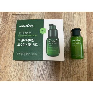 イニスフリー(Innisfree)のinnisfree  Green tea seedセット +セラム(サンプル/トライアルキット)