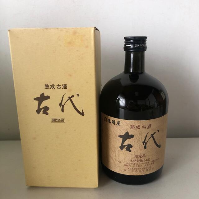 ②古代 焼酎屋 限定品 720ml 麦焼酎 34度