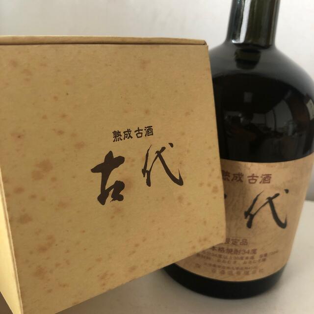 ②古代 焼酎屋 限定品 720ml 麦焼酎 34度