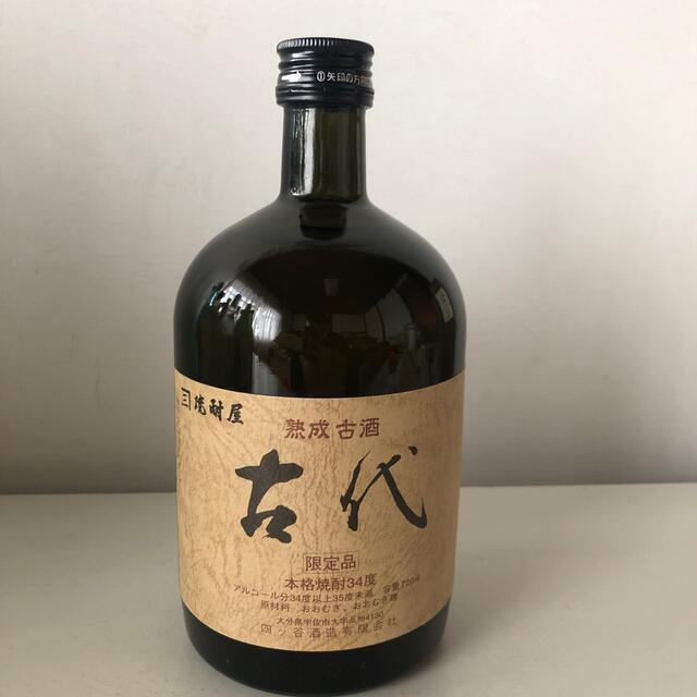 ②古代 焼酎屋 限定品 720ml 麦焼酎 34度