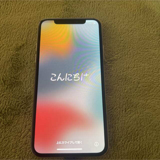 iPhone X 64 GBバッテリーの残量は79%シムフリー-
