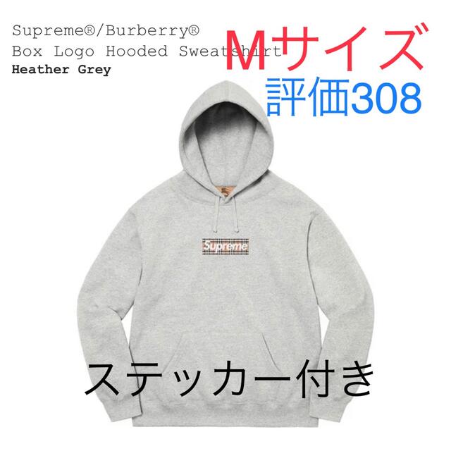 宅配 Supreme Sweatshirt Hooded Logo Box Burberry® - パーカー - idp