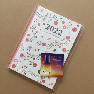 ロクシタン(L'OCCITANE)のロクシタン 2022年スケジュール帳 おまけつき(カレンダー/スケジュール)