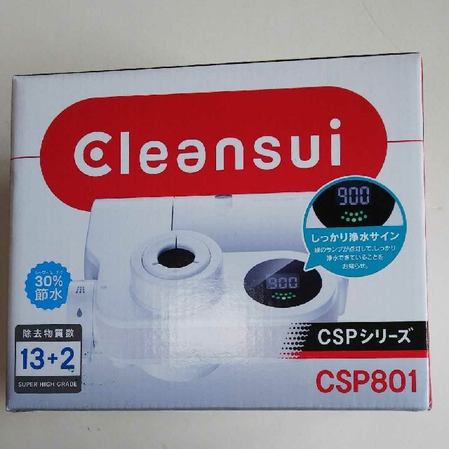 三菱ケミカル クリンスイ CSP801 浄水器 新生活