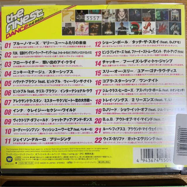 結婚式 CD セット売り エンタメ/ホビーのCD(ポップス/ロック(洋楽))の商品写真
