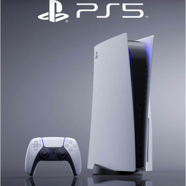 プレステ5 PS5 本体