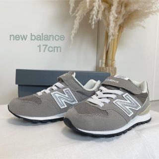 ニューバランス(New Balance)の【 ponpon様専用 】new balance 17cm  グレー(スニーカー)