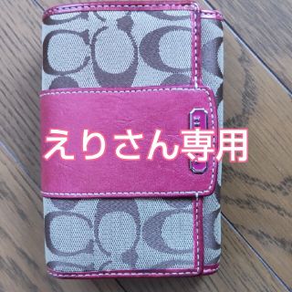 コーチ(COACH)のコーチ財布(財布)