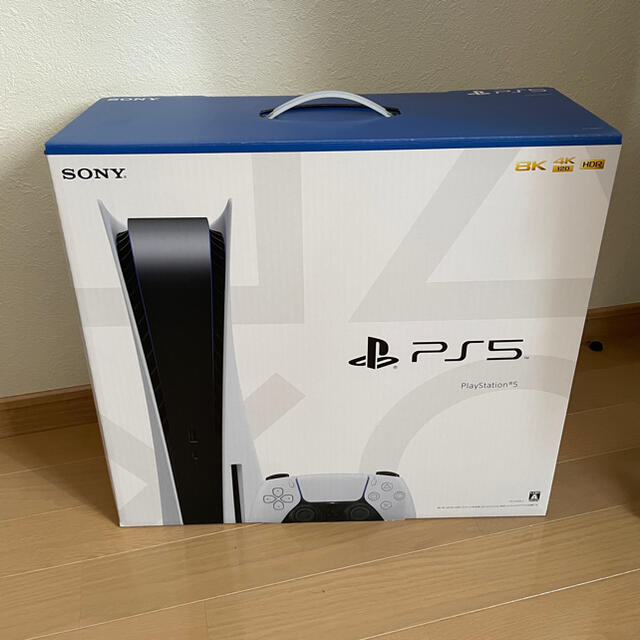 エンタメ/ホビーPS5 PlayStation5通常版ディスクドライブ　CFI-1100A01