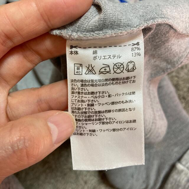 adidas(アディダス)の【adidas】ロングTシャツ150 キッズ/ベビー/マタニティのキッズ服男の子用(90cm~)(Tシャツ/カットソー)の商品写真