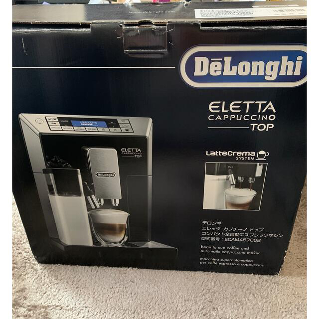 DeLonghi(デロンギ)のDeLonghi エレッタ カプチーノ トップ ECAM45760B スマホ/家電/カメラの調理家電(エスプレッソマシン)の商品写真