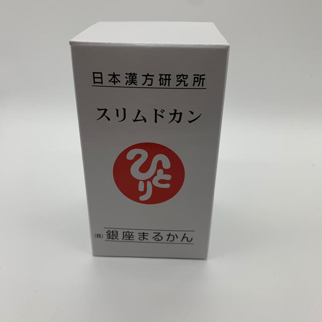 銀座まるかん スリムドカン 165g