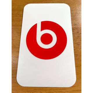 ビーツバイドクタードレ(Beats by Dr Dre)のBeats 純正 ステッカー シール(ヘッドフォン/イヤフォン)