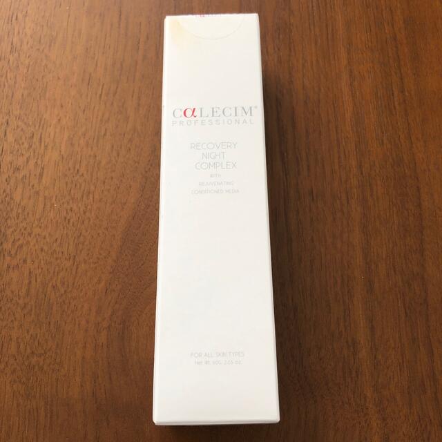 カレシム ナイトコンプレックス CALECIM - 美容液