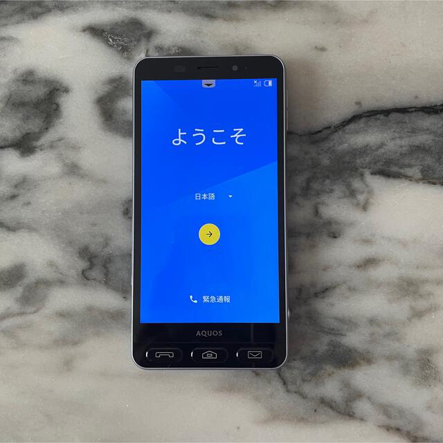 シンプルスマホ３シャープ AQUOS SIMフリー化済み