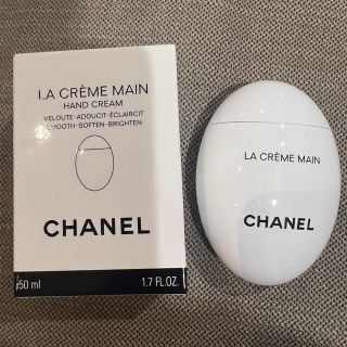 シャネル(CHANEL)のCHANELハンドクリーム♡新品未使用♡ラクレームマン(ハンドクリーム)