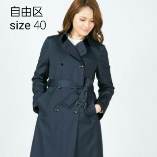 自由区 トレンチコート(レディース)の通販 65点 | 自由区のレディース