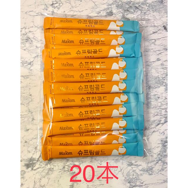 マキシム シュプリーム ゴールド コーヒー ミックス 20本 食品/飲料/酒の飲料(コーヒー)の商品写真