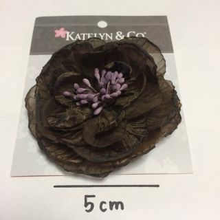 ボーデン(Boden)の新品☆Katelyn&Coフラワーヘアピンヘアクリップ茶Bodenジンボリー(その他)