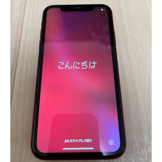iPhoneXR PRODUCT RED 128GB バッテリー93%