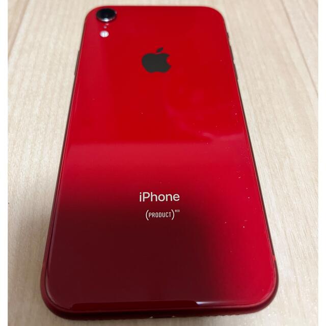 iPhoneXR PRODUCT RED 128GB バッテリー93% iPhoneXR PRODUCT RED 128GB バッテリー93%