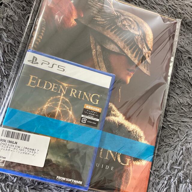 新品未開封 ELDEN RING エルデンリング PS5