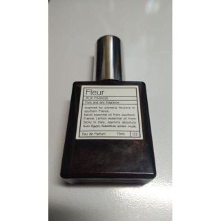 オゥパラディ(AUX PARADIS)のAUX PARADIS フルール オードパルファム(Fleur) 15ml(ユニセックス)