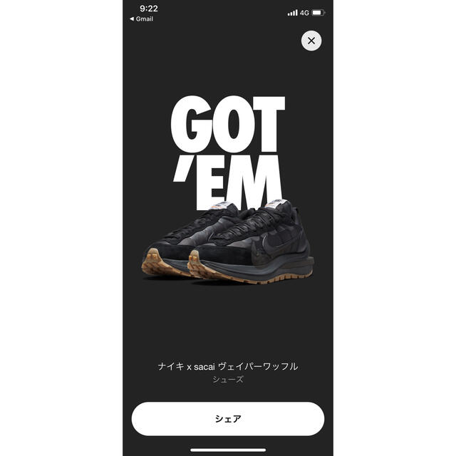 NIKE(ナイキ)のサカイ×ナイキ  27.0 nike sacai  メンズの靴/シューズ(スニーカー)の商品写真