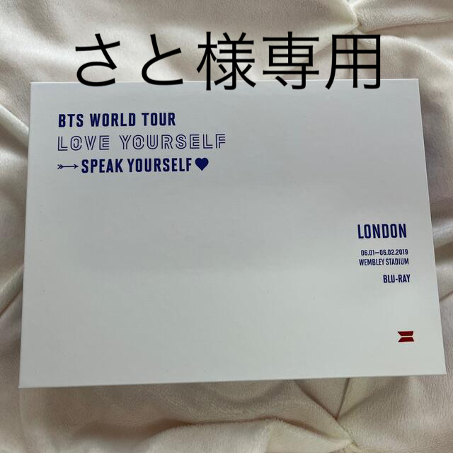 BTS LOVE YOURSELF LONDON Blu-ray