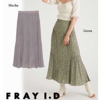 フレイアイディー(FRAY I.D)の大幅お値下げ！美品　FRAY  I.D プリントナロースカート (ロングスカート)