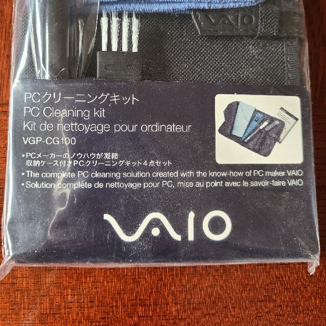 SONY(ソニー)のSONY VAIO ソニー PCクリーニングキット スマホ/家電/カメラのPC/タブレット(その他)の商品写真