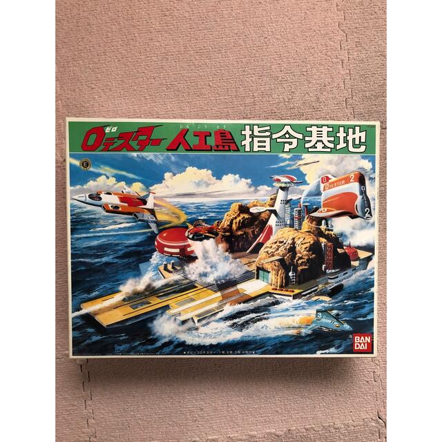 バンダイ　ゼロテスター　人口島　指令基地　プラモデル　未組み立て