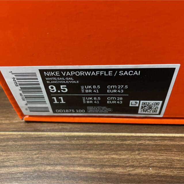 NIKE × sacai Vaporwaffle White Gum