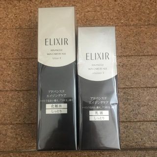 エリクシール(ELIXIR)のエリクシールアドバンスドエイジングケア 化粧水＆乳液セット しっとり(その他)