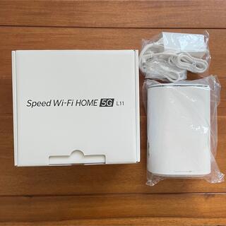 WiMAXホームルーターSpeed Wi-Fi HOME 5G L11 ホワイト(その他)
