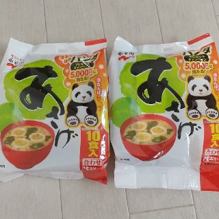 永谷園  あさげ  20食分(インスタント食品)