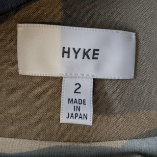 HYKE TROPICAL MILITARY TOP ミリタリーレースアップ