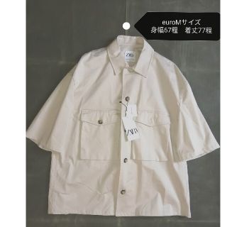 ザラ(ZARA)の新品　ZARA　シェフジャケット(カバーオール)