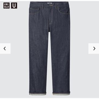 ユニクロ(UNIQLO)のUNIQLOU ユニクロユー　セルビッチ　W35 美品(デニム/ジーンズ)