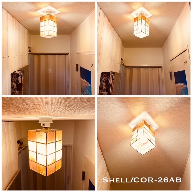 天井照明 Shell/COR-26AB シーリングライト E26ソケット照明器具 インテリア/住まい/日用品のライト/照明/LED(天井照明)の商品写真